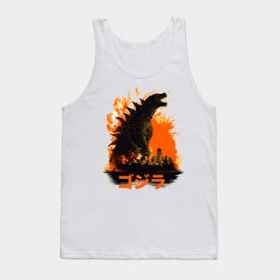 King Kaiju Tank Top